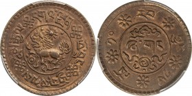 TIBET: AE sho, BE16-10 (1936), Y-23, with "cross" mark type, rare in mint state! PCGS graded MS63 BN, R. 
Estimate: $50 - $75