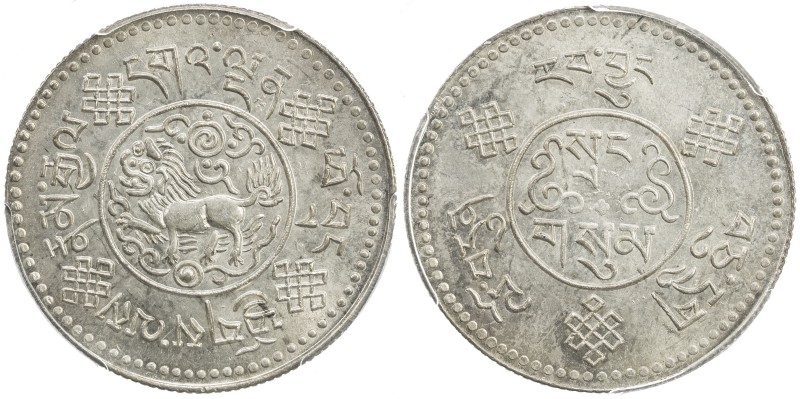TIBET: AR 3 srang, BE16-7 (1933), Y-25, L&M-659, a lovely example for type! PCGS...