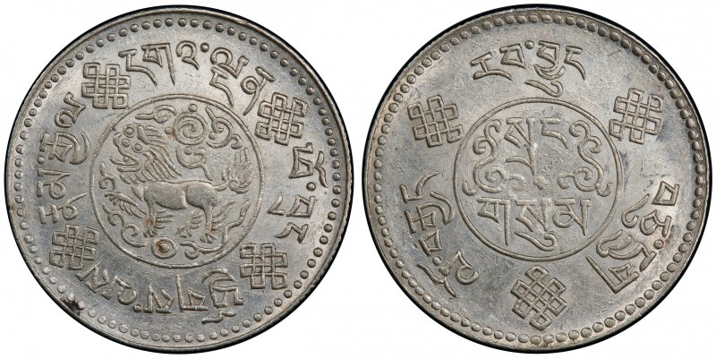 TIBET: AR 3 srang, BE16-8(1936), Y-25, L&M-659, lustrous fields, PCGS graded AU5...