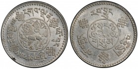 TIBET: AR 3 srang, BE16-8(1936), Y-25, L&M-659, lustrous fields, PCGS graded AU58, ex Don Erickson Collection. 
Estimate: $100 - $150