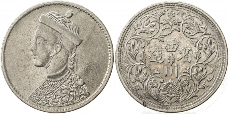 TIBET: AR rupee, Chengdu mint, ND (1902-11), Y-3, L&M-360, Szechuan-Tibet trade ...