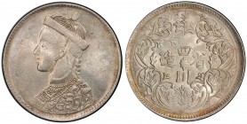 TIBET: AR rupee, Chengdu mint, ND (1911-33), Y-3.2, L&M-359, Szechuan-Tibet trade issue, small portrait of the Chinese emperor Guang Xu with collar, d...