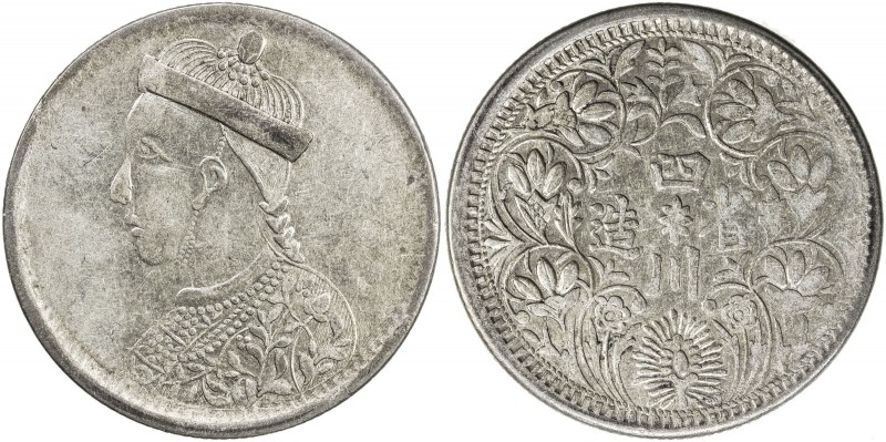 TIBET: AR rupee, Kangding mint, ND (1911-33), Y-3.3, L&M-359, Szechuan-Tibet tra...