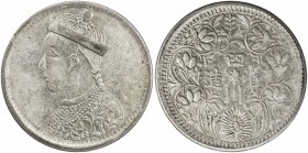 TIBET: AR rupee, Kangding mint, ND (1911-33), Y-3.3, L&M-359, Szechuan-Tibet trade issue, large portrait of the Chinese emperor Guang Xu with collar, ...