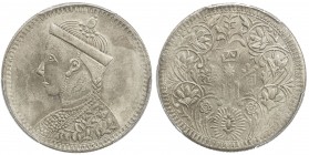 TIBET: AR rupee, Kangding mint, ND (1930-42), Y-3.3, L&M-359, Szechuan-Tibet trade issue, large portrait of the Chinese emperor Guang Xu with collar, ...