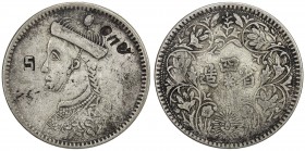 TIBET: AR rupee, Kangding mint, ND (1933-39), Y-3.4, Szechuan-Tibet trade issue, small portrait of the Chinese emperor Guang Xu with flat nose & colla...