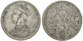 TIBET: AR rupee, Chengdu mint, ND (1933-39), Y-3.4, Szechuan-Tibet trade issue, small portrait of the Chinese emperor Guang Xu with flat nose & collar...