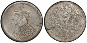 TIBET: AR rupee, Kangding mint, ND (1939-42), Y-3.3, L&M-359, Szechuan-Tibet trade issue, large portrait of the Chinese emperor Guang Xu with collar, ...