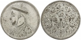 TIBET: AR rupee, Kangding mint, ND (1939-42), Y-3.3, L&M-359, Szechuan-Tibet trade issue, large portrait of the Chinese emperor Guang Xu with collar, ...