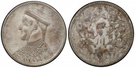 TIBET: AR rupee, Kangding mint, ND (1939-42), Y-3.3, L&M-359, Szechuan-Tibet trade issue, large portrait of the Chinese emperor Guang Xu with collar, ...