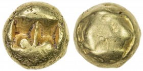BRUNEI: Anonymous, ca. 900-1000, AV kupang (20 ratti) (3.48g), globular ingot with a single punch bearing a crescent and point, VF. It has been sugges...