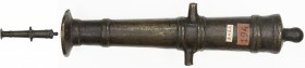 BRUNEI: brass "cannon" money, 141mm, made in the 18-19th centuries, Opitz-pg. 100, EF, R, ex Charles Opitz Collection. Used in several locations such ...