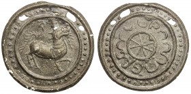 TENASSERIM-PEGU: Anonymous, 17th-18th century, large tin coin, cast (41.07g), Robinson-70 (Plate 12.3), 67mm, the tò (mythical antelope) facing right,...