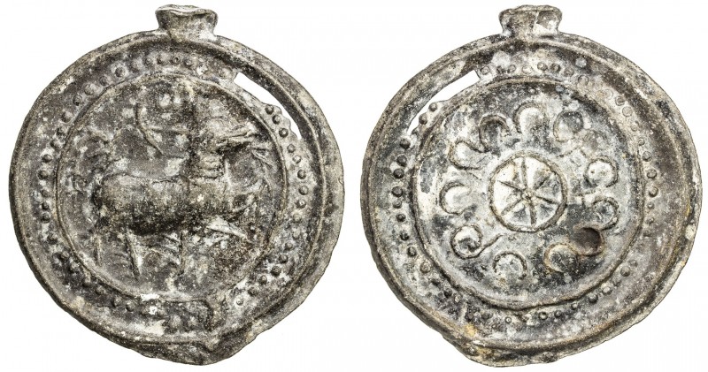 TENASSERIM-PEGU: Anonymous, 17th-18th century, large tin coin, cast (43.06g), Ro...