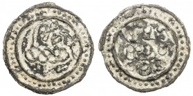 TENASSERIM-PEGU: Anonymous, 17th-18th century, large tin coin, cast (68.60g), 68mm; knotted "dragon-of-the-sea" right, with simplified tail and a head...