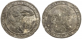 TENASSERIM-PEGU: Anonymous, 17th-18th century, large tin coin, cast (48.53g), Robinson-, Phayre-Plate III.3 (obverse only), 69mm; mythical hintha bird...
