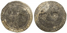 TENASSERIM-PEGU: Anonymous, 17th-18th century, large tin coin, cast (59.57g), Robinson-, Phayre-Plate III.3 (obverse only), 68mm; mythical hintha bird...