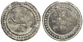 TENASSERIM-PEGU: Anonymous, 17th-18th century, large tin coin, cast (81.06g), 69mm, the mekkara (mythical fish) right, elegantly engraved // 3-line Bu...