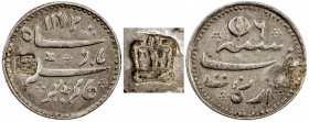 CEYLON: George IV, 1820-1830, AR 1/3 rixdollar (2.89g), ND (1823), KM-85, countermarked crown on Madras Presidency ¼ rupee, closed lotus type (KM-413,...