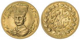 IRAN: Nasir al-Din Shah, 1848-1896, AV toman (2.82g), AH1313//1310, KM-938, dated 1313 on the obverse, 1310 at the bottom of the central area on the r...