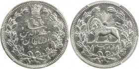 IRAN: Muzaffar al-Din Shah, 1896-1907, AR 5000 dinars, AH1320, KM-976, Dav-288, a lovely example! Struck at the St. Petersburg mint in Russia, with in...