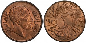 IRAQ: Faisal I, 1921-1933, AE 2 fils, 1931/AH1349, KM-96, a lovely example! PCGS graded MS64 RB.
Estimate: $150 - $250