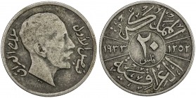 IRAQ: Faisal I, 1921-1933, AR 20 fils, 1933/AH"1252", KM-99, die engraver 's error with the Hijri date of 1252 instead of 1352, nice Fine.
Estimate: ...