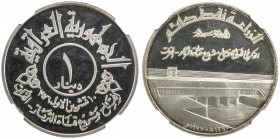 IRAQ: Republic, AR dinar, 1977/AH1397, KM-143, Inauguration of Tharthat-Euphrates Canal, mintage of only 7,000 pieces, NGC graded Proof 66 Ultra Cameo...