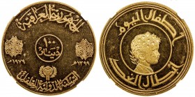 IRAQ: Republic, AV 100 dinars, 1979/AH1399, KM-167, International Year of the Child, mintage of only 10,000 pieces, NGC graded Proof 61, S. 
Estimate...