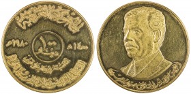IRAQ: Republic, AV 100 dinars, 1980/AH1400, KM-174, commemorating the First Anniversary of Saddam Hussein 's Presidency, Proof.
Estimate: $1900 - $22...