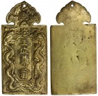 NGUYEN DYNASTY (ANNAM): brass religious amulet (28.04g), S&H p. 130, 34 x 70mm, in the shape of a bài badge, ngu vi ton ong ("Five Honored Gentlemen")...