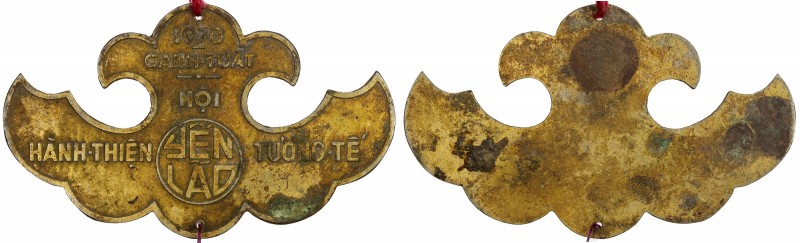 VIETNAM (NORTH): brass medal (6.35g), 1970, Sylvester—, Daniel—, 70 x 42mm, roug...
