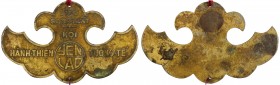VIETNAM (NORTH): brass medal (6.35g), 1970, Sylvester—, Daniel—, 70 x 42mm, roughly in the shape of a kim khánh, commemorating the annual Elders ' Ban...