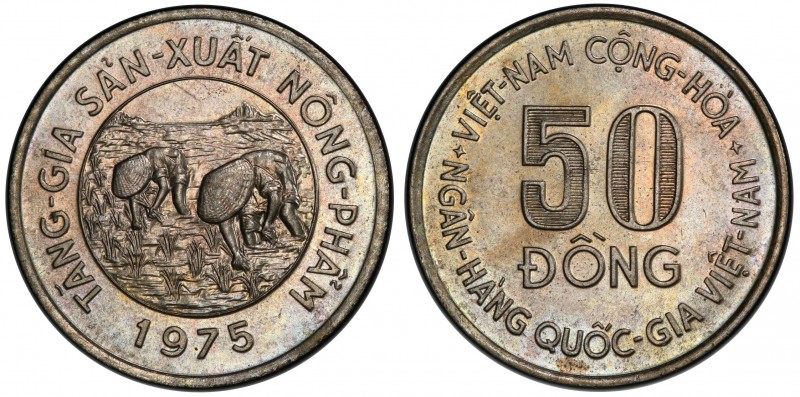 VIET NAM (SOUTH): Republic, 50 dong, 1975, KM-14, F.A.O. issue, PCGS graded MS65...