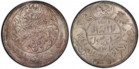 YEMEN: Yahya b. Muhammad, 1904-1948, AR imadi riyal, San 'a, AH1344, Y-7, a fantastic quality example! PCGS graded MS67. Several die varieties exist, ...