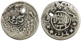 YEMEN: Yahya b. Muhammad, 1904-1948, AR 1/8 riyal (2.01g), AH1339, Y-8, extremely rare denomination, issued only during a few months of AH1339, replac...