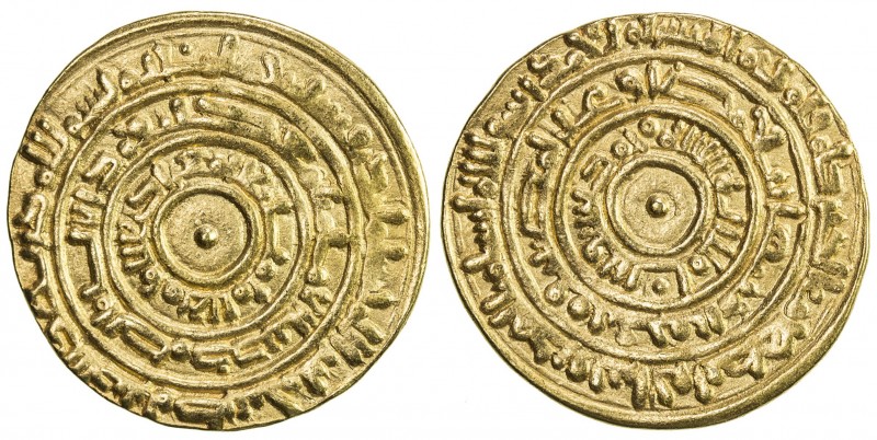 CRUSADERS: KINGDOM OF JERUSALEM: AV bezant (4.12g), "Misr", AH"361", Ma-1, A-—, ...