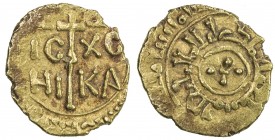 SICILY: William II, 1166-1189, AV tari (1.31g), MM, AHxx9, Spahr-100, with title al-musta 'izz billah // IC XC NI KA, VF.
Estimate: $220 - $260