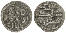 SICILY: Tancred, 1189-1194, BI quatro de tercenario (0.46g), Spahr-137, Latin obverse and Arabic reverse, both translated as "Tancred Rex Sicily" (siq...