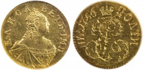 RUSSIA: Elizabeth, 1741-1761, AV poltina (½ rouble), 1756, Cr-21.1, Bit-70, one-year type, mintage of only 22,000, ANACS graded AU50, R. 
Estimate: $...