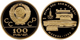 U.S.S.R.: AV 100 roubles, 1978, Y-151, Summer Olympics, Moscow - Lenin Stadium, Leningrad Mint issue with original case of issue, Proof.
Estimate: $1...