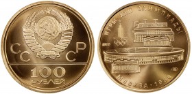 U.S.S.R.: AV 100 roubles, 1978, Y-151, Summer Olympics, Moscow - Lenin Stadium, Leningrad Mint issue with original case of issue, Brilliant Unc.
Esti...