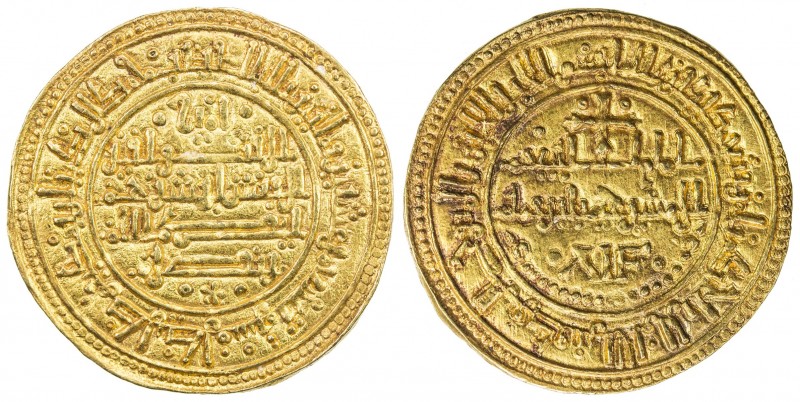SPAIN: CASTILE & LEÓN: Alfonso VIII, 1158-1214, AV maravedi (morabitino) (3.29g)...