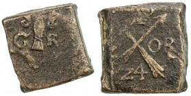 SWEDEN: Gustaf II Adolf, 1611-1632, AE ½ öre (14.72g), 1624, KM-104.1, SM-105, square flan, obverse scratch, one-year type, Fine, ex Dr. John Lund Col...
