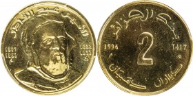 ALGERIA: People 's Democratic Republic, AV 2 dinars, 1996/AH1417, KM-133, Schön-48, Sharif Abdelkader El Djezairi, PCGS graded MS65.
Estimate: $400 -...