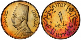 EGYPT: Fuad I, as King, 1922-1936, AE millieme, AH1352/1933-H, KM-344, Heaton Mint Specimen, pinkish reverse tone, a lovely example! PCGS graded Speci...