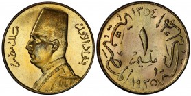 EGYPT: Fuad I, as King, 1922-1936, AE millieme, AH1354/1935-H, KM-344, Heaton Mint specimen, wonderful even color, PCGS graded Specimen 64RB, ex King ...