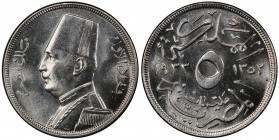 EGYPT: Fuad I, as King, 1922-1936, 5 milliemes, AH1352/1933-H, KM-346, Heaton Mint specimen, stunning luster, a lovely example! PCGS graded Specimen 6...