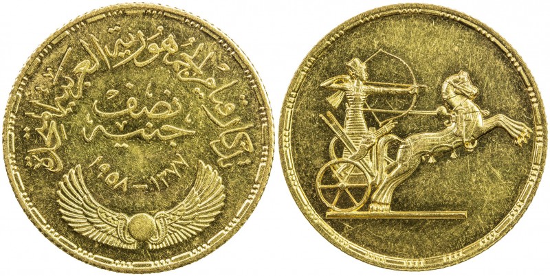 EGYPT: United Arab Republic, AV ½ pound, 1958/AH1377, KM-391, Ramses II on his c...