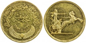 EGYPT: United Arab Republic, AV ½ pound, 1958/AH1377, KM-391, Ramses II on his chariot, commemorating the Formation of the United Arab Republic (unifi...